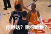【键盘侠】太阳若夺冠队医FMVP！保罗怎么能瞪贝弗利？太脏了！