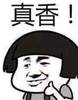 【键盘侠】太阳若夺冠队医FMVP！保罗怎么能瞪贝弗利？太脏了！