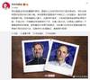 詹俊：蓝军抗击打能力强，克洛普有点保守 <a href='https://https://www.liebao88.com/zuqiuzhibo/mancheng/' title='曼城'><span style='color:#3498db'>曼城</span></a>是本轮最大亮点