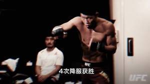 重磅！李景亮UFC挑战&ldquo;饿狼&rdquo;奇马耶夫