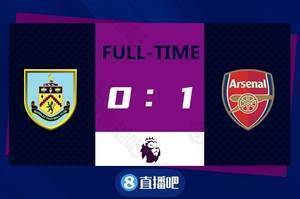 早报:基米希两球拜仁7-0狂胜波鸿;哲科双响国米6-1大胜