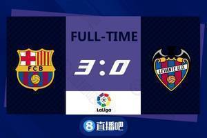 早报：阿森纳3-1热刺联赛三连胜；法蒂复出建功巴萨3-0莱万特