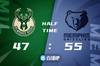 🏀季前赛-莫兰特27 6 诺瓦16分 灰熊&雄鹿比赛取消