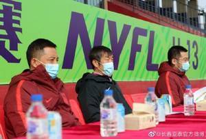 足协副主席高洪波考察亚泰基地,观看青少年足球联赛总决赛