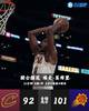 【今日菜鸟观察】状元康宁汉姆首秀2分7板 四号秀巴恩斯20 两双