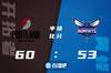 🏀鲍尔27 9 7 乌布雷26 7 黄蜂20记三分击退开拓者