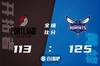 🏀鲍尔27 9 7 乌布雷26 7 黄蜂20记三分击退开拓者