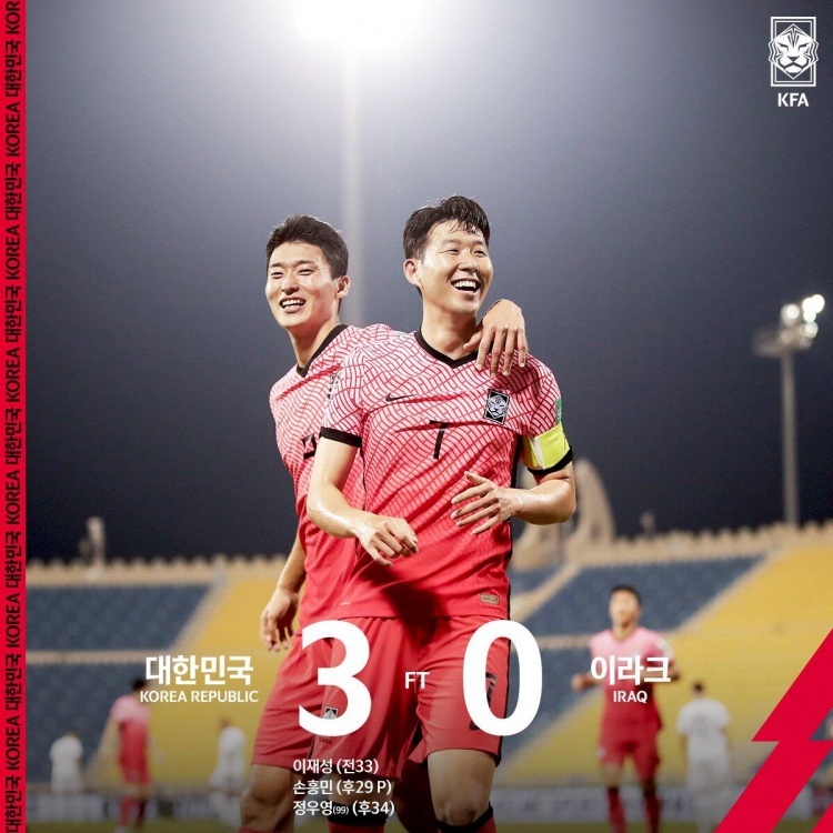 12强赛-李在成破门孙兴慜点射 韩国3-0伊拉克迎两连胜