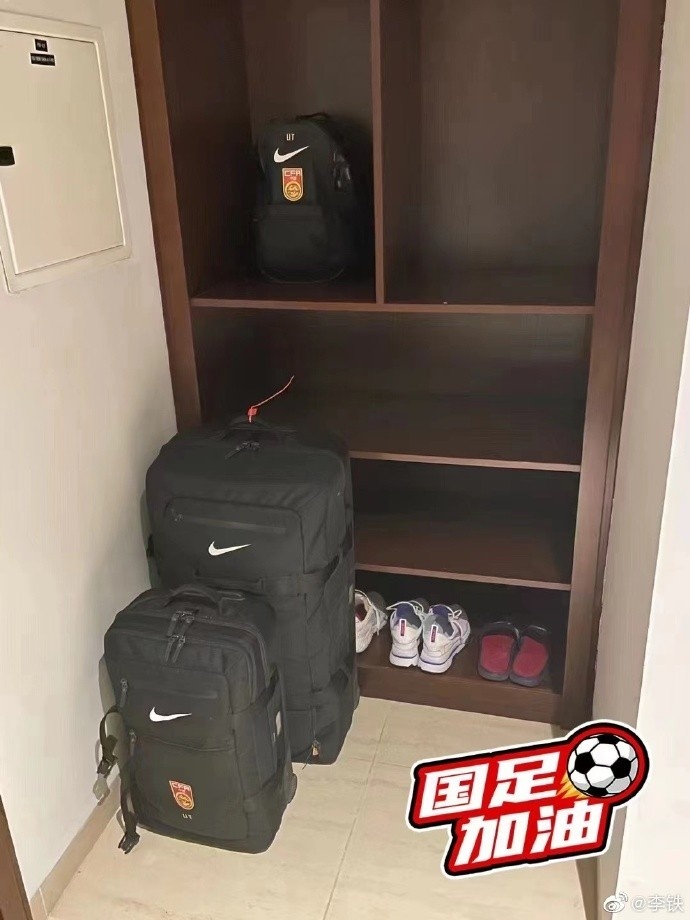李铁:昨天话说的有点多??,早早睡了,8小时睡眠让我满血复活