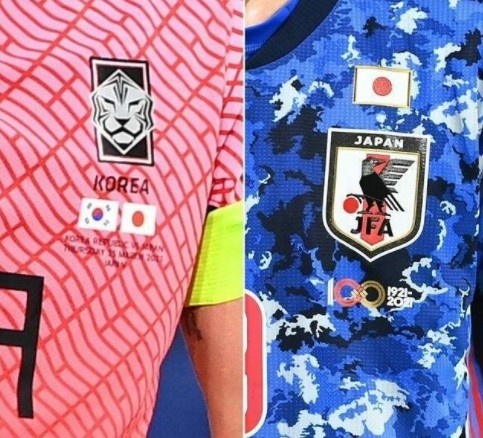 韩国国家队球衣上印日本国旗引球迷怒批:比起失败这更耻辱