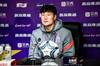毛毅军:汪海健上轮出现轻微脑震荡 接下来尽可能给年轻球员机会
