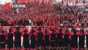 160秒回顾四川足球十年冲超史