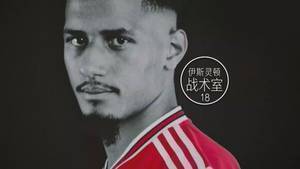 【伊斯灵顿战术室】萨利巴能否胜任枪手后防重任，现在或未来