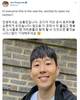 孙兴慜开通个人推特账号，热刺官推发文欢迎