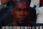 【篮图篮趣】一张图五枚戒指 你能数对吗？