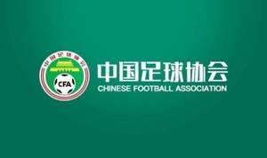 媒体人：裁判团队确实是在被审视，但还没听说哪个裁判失联了