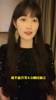 恭喜辽篮！美女主持人张月：你要辽篮总冠军就不能只写横扫浙江