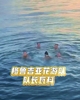 优秀的男子花样游泳选手，全能健将&mdash;&mdash;瓦科-卡扎伊什维利