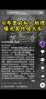 瓜越吃越大💥前私人助理：马布里车内性侵！女合作方说老马想强奸她