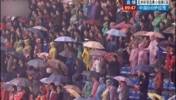 于大宝绝杀伊拉克！当初全场的球迷都在雨中站着看这个角球