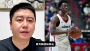 大史分析迪班萨vs弗拉格，谁更适合做建队核心？