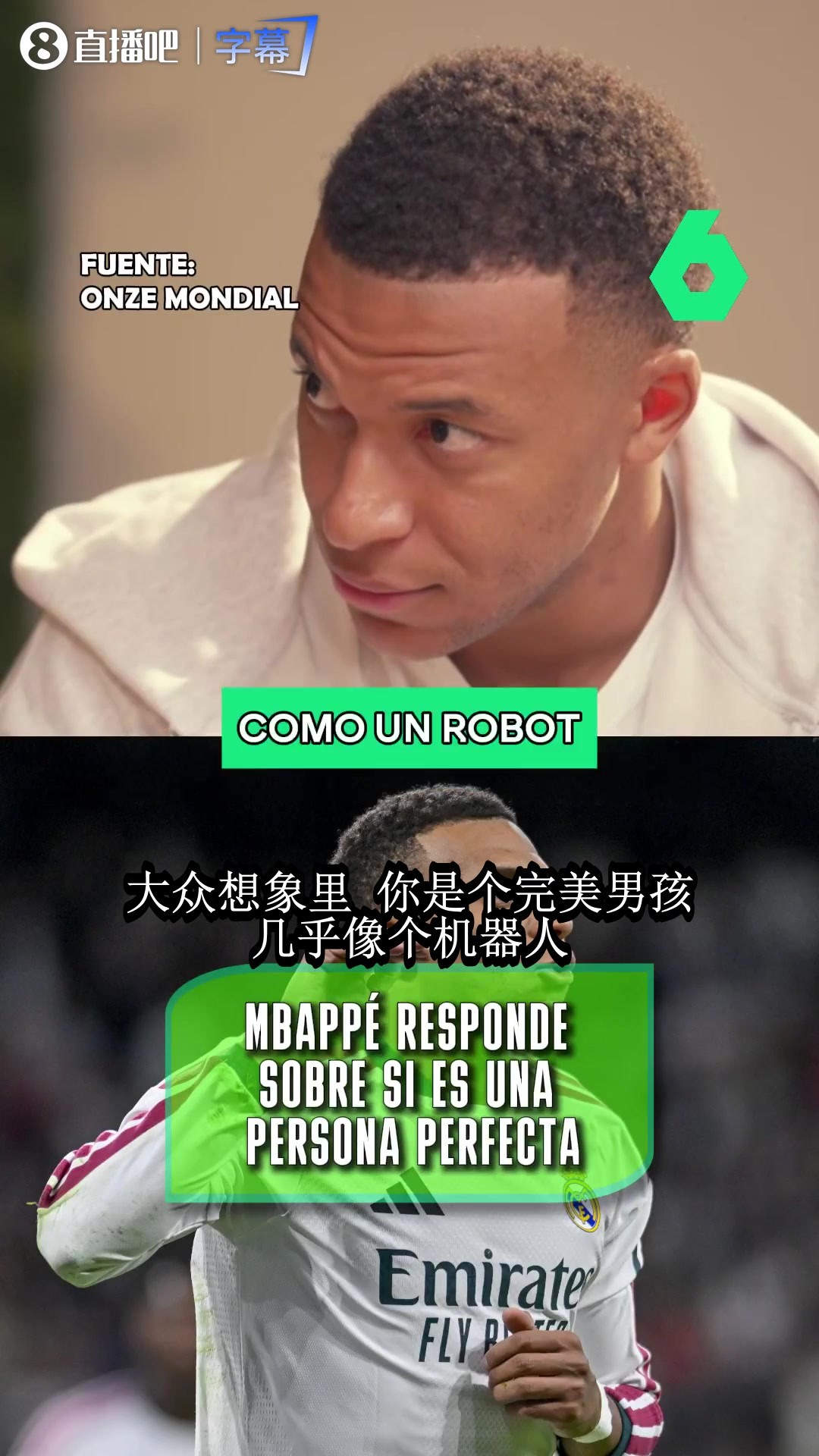 姆巴佩：说我完美的人不看电视，我又不是机器人犯错也正常⚽