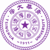 清华大学