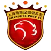 上海海港