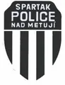 斯巴达克警察