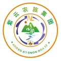 紫云农旅集团