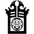 河南内乡县县衙队